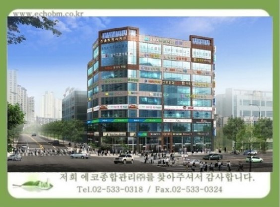 파주 신운정프라자Ⅲ.jpg