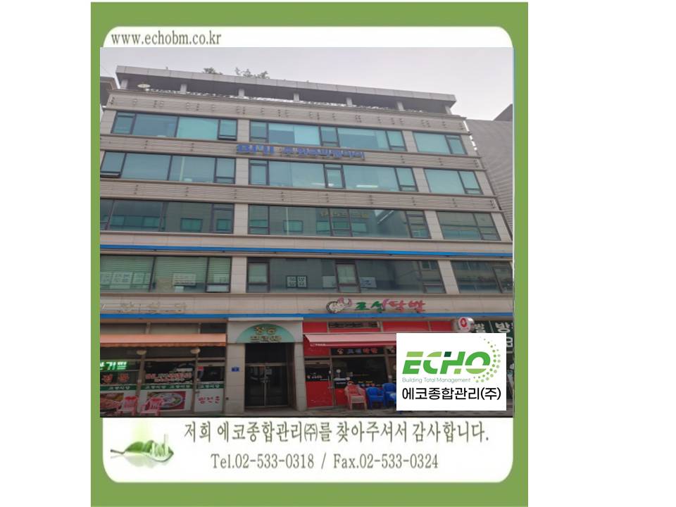 홈피용 로고사진(big).jpg