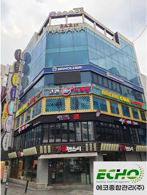해덕빌딩(홈피용).jpg