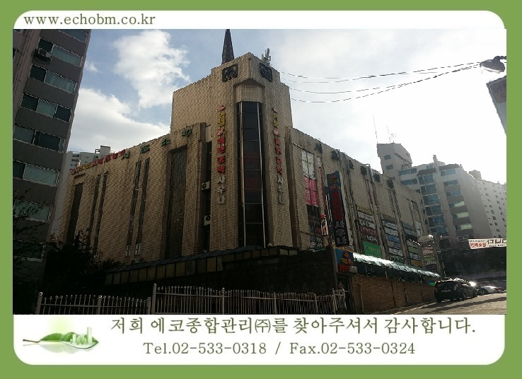 서초쇼핑센터.png