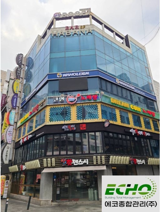건물관리계약 / 해덕빌딩 (종로)